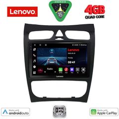 LENOVO LVE 8406_CPAA (9inc) MULTIMEDIA TABLET for MERCEDES CLK (W209) mod. 2000-2004....SoundStreet.....