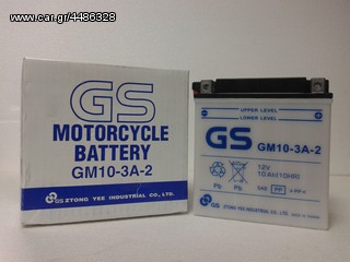 ΜΠΑΤΑΡΙΑ GS ΓΙΑ SUZUKI GN250/GSX400/TU250X 