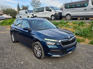 Skoda Kamiq 2020 1.600cc TDI AMBITION DSG 116hp ΕΛΛΗΝΙΚΟ ΑΥΤΟΜΑΤΟ ΑΤΡΑΚΑΡΙΣΤΟ