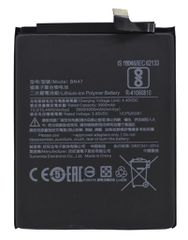 Μπαταρία Ancus για Mi A2 Lite / Redmi 6 Pro 3900 mAh, Li-ion Bulk