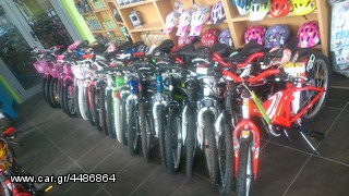 BMX Orient 2017 TERRY 12-14-176-18-προσφορα-thumb-4