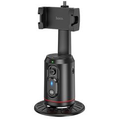 Selfie Stick Hoco K23 Lotus 4.5"-7.0" 1200mAh με Τηλεχειριστήριο Μαύρο