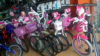 BMX Orient 2013 TIGER 12''14-16-18-20-thumb-7
