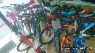 BMX Orient 2013 TIGER 12''14-16-18-20-thumb-8