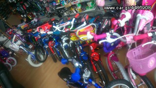 BMX Orient 2013 TIGER 12''14-16-18-20-thumb-11