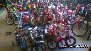 BMX Orient 2013 TIGER 12''14-16-18-20-thumb-12