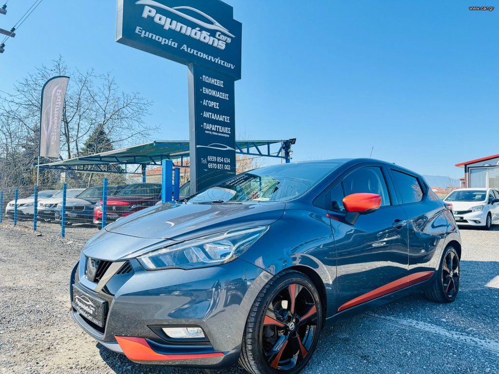 Nissan Micra 2018 1.5#dCi#TEKNA#BOSE_Edition#ΚΑΜΕΡΑ-360#NAVI#ΚΛΙΜΑ#FULL