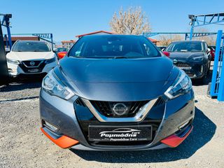 Nissan Micra 2018 1.5#dCi#TEKNA#BOSE_Edition#ΚΑΜΕΡΑ-360#NAVI#ΚΛΙΜΑ#FULL-thumb-1