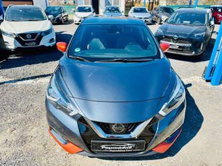 Nissan Micra 2018 1.5#dCi#TEKNA#BOSE_Edition#ΚΑΜΕΡΑ-360#NAVI#ΚΛΙΜΑ#FULL-thumb-3