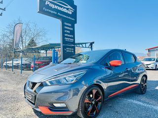 Nissan Micra 2018 1.5#dCi#TEKNA#BOSE_Edition#ΚΑΜΕΡΑ-360#NAVI#ΚΛΙΜΑ#FULL-thumb-4