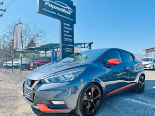 Nissan Micra 2018 1.5#dCi#TEKNA#BOSE_Edition#ΚΑΜΕΡΑ-360#NAVI#ΚΛΙΜΑ#FULL-thumb-7