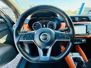 Nissan Micra 2018 1.5#dCi#TEKNA#BOSE_Edition#ΚΑΜΕΡΑ-360#NAVI#ΚΛΙΜΑ#FULL-thumb-25