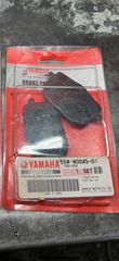 ΤΑΚΑΚΙΑ ΠΙΣΩ YAMAHA XT 600Z 82-92 XT 500 89