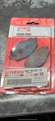 ΤΑΚΑΚΙΑ ΠΙΣΩ YAMAHA DT 50 DT 125 XT 600 TDR 125