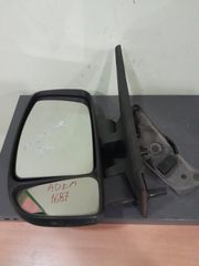 ΚΑΘΡΕΦΤΗΣ ΑΡΙΣΤΕΡΟΣ ΟΔΗΓΟΥ OPEL MOVANO - NISSAN INTERSTAR - RENAULT MASTER 2003 2004 2005 2006 2007 2008 2009 **ΡΩΤΗΣΤΕ ΤΙΜΗ** 5 ΚΑΛΩΔΙΑ