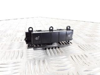 MERCEDES ΔΙΑΚΟΠΤΕΣ ΚΕΝΤΡΙΚΗΣ ΚΟΝΣΟΛΑΣ A CLASS (W169) - B CLASS (W245) * 1698702610,1698209010,1698702310 *