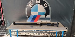 Bmw Ε46 M54/M52 κεντρικός άξονας από αυτόματο σασμάν