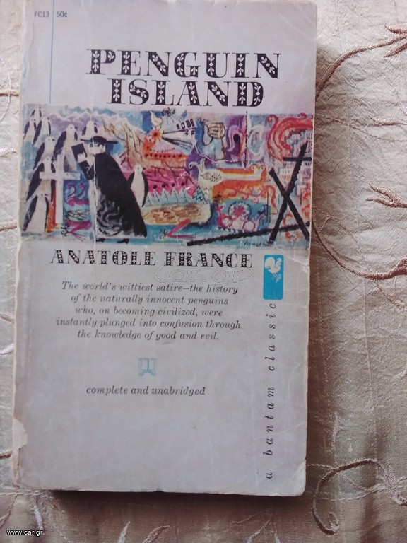 Penguin island 1958