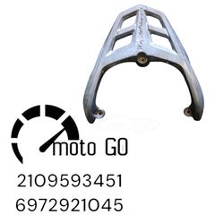 SYM SYMPHONY 150 SR ΣΧΑΡΑ