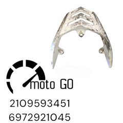 SYM JET 4 125 ΣΧΑΡΑ