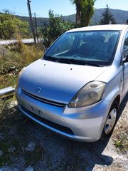 Daihatsu Sirion 2005 Δεν έχει χαρτιά