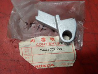 ΒΡΑΧΙΟΝΑΣ HONDA F600 (24431727000)