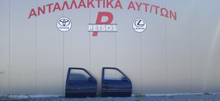 TOYOTA  HILUX  1989-1998 RH ΠΟΡΤΕΣ