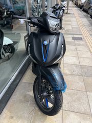 Piaggio Beverly 310 2026 E5+ Plus HPE S-thumb-7
