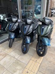 Piaggio Beverly 310 2026 E5+ Plus HPE S
