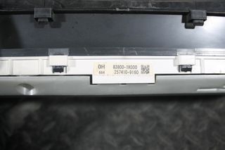 TOYOTA - COROLLA - Καντράν - ΣΕΝΤΑΝ - ΕΤΟΣ: 2002-2006 - ΚΩΔ.ΚΑΤ/ΣΤΗ: 83800-1H300 838001H300 838001H300 E68-A E68A
