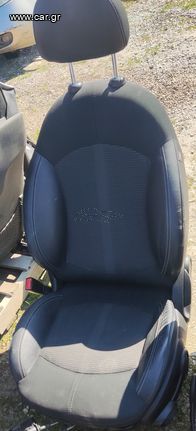MINI COUNTRYMAN 15' R60 ΣΑΛΟΝΙ ΚΟΜΠΛΈ ΙΩΑΝΝΊΔΗΣ