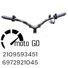 MODENAS KRISTAR 125 ΤΙΜΟΝΙ