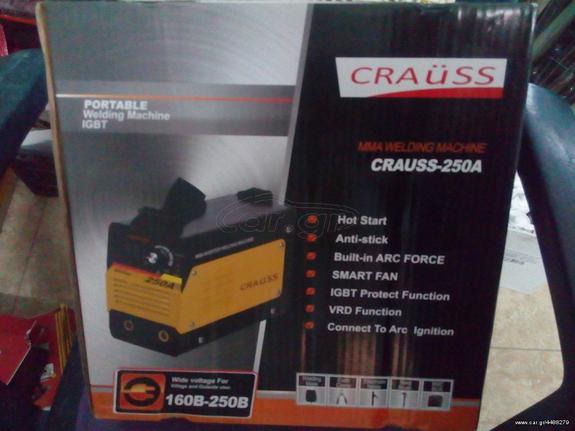 Μηχάνημα ηλεκτροσυγκόλληση '20 INVERTER CRAUSS 250 A