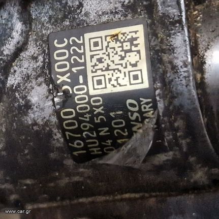 ΣΤΗΝ ΚΑΛΥΤΕΡΗ ΤΙΜΗ NISSAN NAVARA D40 167005X00C ΑΝΤΛΙΑ ΠΕΤΡΕΛΑΙΟΥ