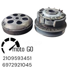 APRILIA SCARABEO 200 LIGHT ΦΥΓΟΚΕΝΤΡΙΚΟ ΚΟΜΠΛΕ