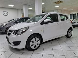 Opel Karl 2016 1.0 VIVA 75PS
