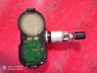 Toyota C-HR Βαλβίδα Ελαστικού-thumb-1