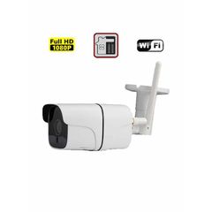 Κάμερα WIFI IP ART-AR-8404 με ανάλυση εικόνας 2ΜΡ 24 IR LED με μικρόφωνο & μεγάφωνο