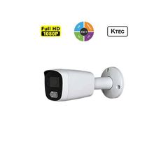 Κάμερα αναλογική μεταλλική ART-E200W/2.8 με ανάλυση εικόνας 2.1MP κάλυψη IR 25m IP67 σε λευκό χρώμα
