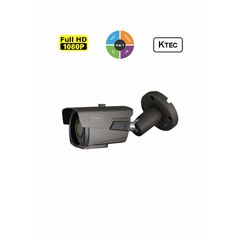 Κάμερα αναλογική ART-E200VG/72IR κάλυψη IR 60m με ανάλυση εικόνας 2.1MΡ εξωτερικού χώρου IP66 γκρι