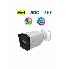 Κάμερα αναλογικ΄ή 7421TE3 (AU/WR2) FULL COLOR με ανάλυση εικόνας 2MP με ενσωματωμένο μικρόφωνο IP67