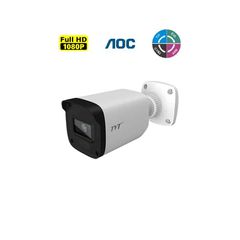 Κάμερα μεταλλική anti vandal αναλογική bullet 7421TE3 (D/AU/SW/AR2) 1/2.8 CMOS ανάλυση 2MP λευκή IP67
