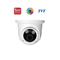 Κάμερα αναλογική Dome Motorized Zoom 7555ΑΕ1 (D/AZ/SW/AR2) ανάλυση 5MP κάλυψη IR 30m IP66 λευκή