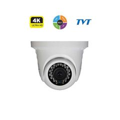 Κάμερα μεταλλική Dome anti vandal 7584AE1 (D/SW/AR2) ανάλυση 8MΡ 2.8mm Lens κάλυψη IR 20m