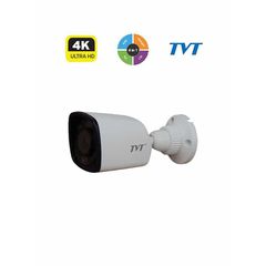 Κάμερα αναλογική bullet μεταλλική με ανάλυση 8MP 7481AE1 (D/SW/AR2) εξωτερικού χώρου anti vandal IP66 λευκή