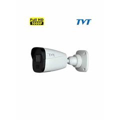 Κάμερα δικτυακή IP πλαστική ART-9421S4L (D/PE/AR1) με ανάλυση 2MΡ κάλυψη IR έως 20m IP67