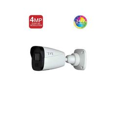 Kάμερα δικτυακή IP εξωτερικού χώρου ART-9441S4L-C (D/PE/AW1) 4MP 1/3 CMOS κάλυψη IR έως 20m IP67 λευκή