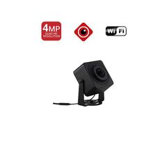 Κάμερα δικτυακή κρυφή ART-IP-400/W PINHALL 4MP (2560×1440) 1/3 CMOS με ενσωματωμένο μικρόφωνο