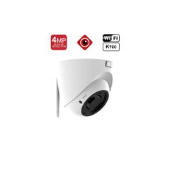 Κ΄άμερα μεταλλικ΄ή ART-IP-D400 WIFI εσωτερικού χώρου με ανάλυση εικόνας 4MP 3.6mm Lens κάλυψη IR 20m