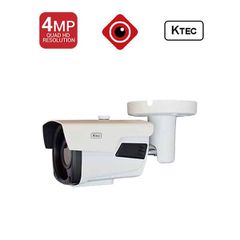 Κάμερα μεταλλική IP δικτυακή εξωτερικού χώρου 4MP (2560×1140) 1/2.9 CMOS 2.8-12mm Lens IP67